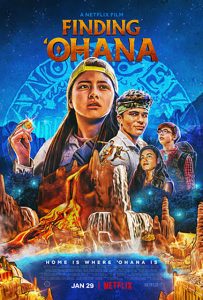 Finding ‘Ohana 2021 DVDR BD NTSC Latino 5.1