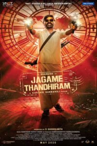 Jagame Thandhiram 2021 DVD BD Dual Latino 5.1