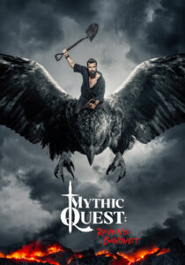 Mythic Quest: Raven’s Banquet Season 2 DVDBD NTSC Latino 1xDVD