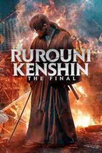 Rurôni Kenshin: The Final 2021 DVD Dual Latino 5.1